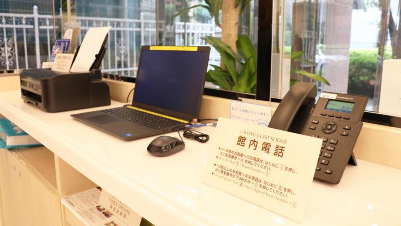 Toyoko Inn Kyoto Nijojo Minami Luaran gambar