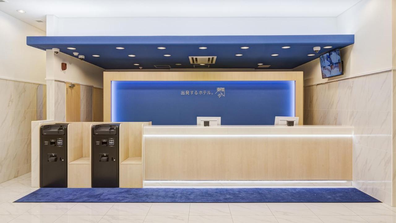 Toyoko Inn Kyoto Nijojo Minami Luaran gambar