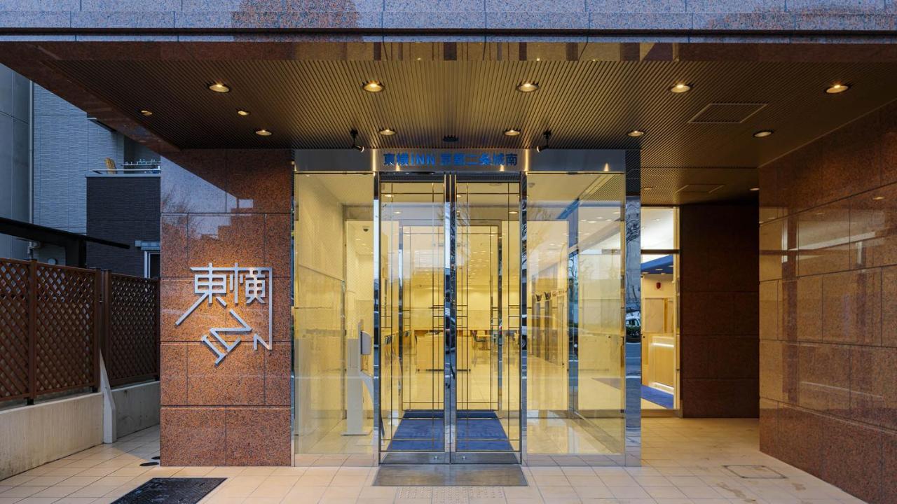 Toyoko Inn Kyoto Nijojo Minami Luaran gambar
