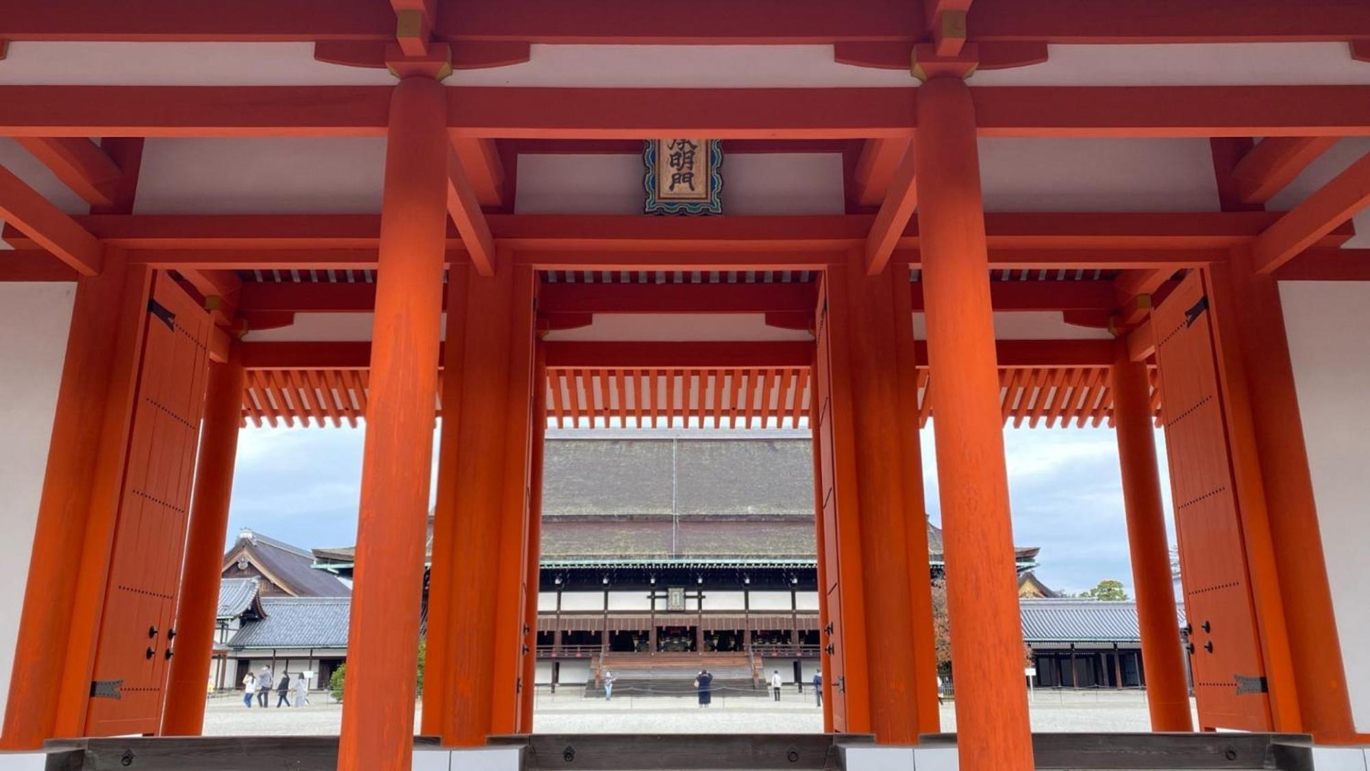 Toyoko Inn Kyoto Nijojo Minami Luaran gambar