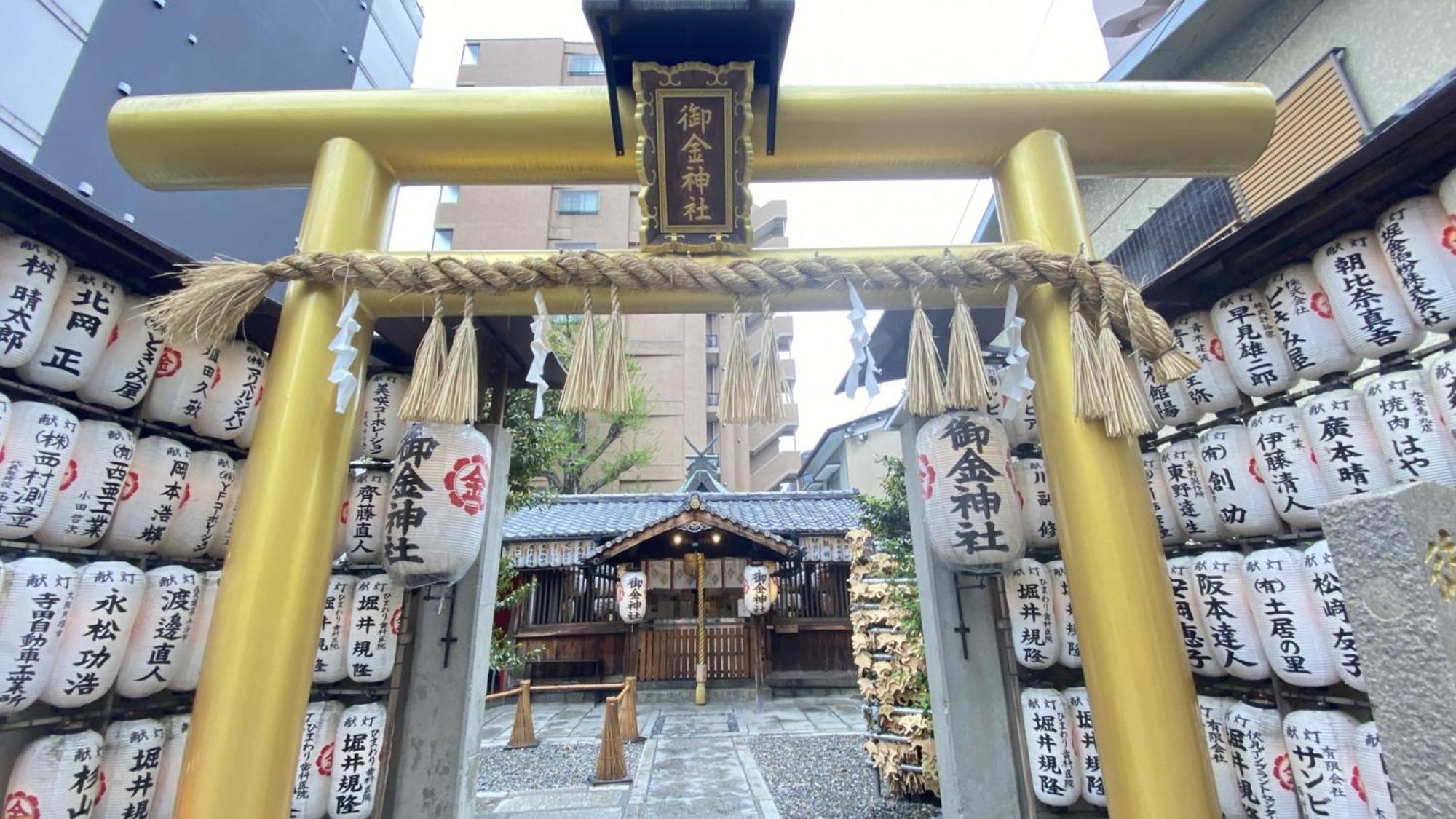 Toyoko Inn Kyoto Nijojo Minami Luaran gambar