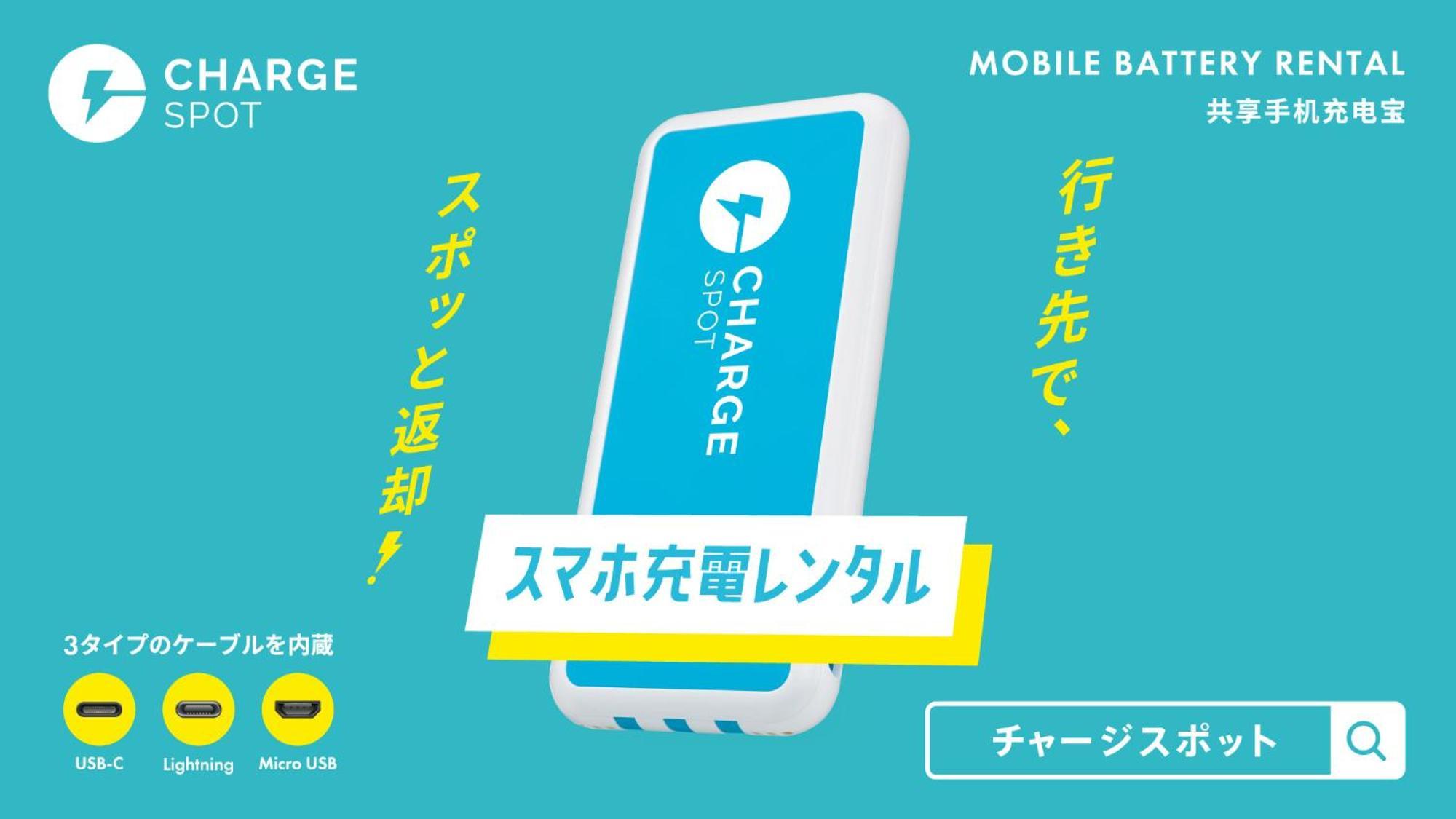 Toyoko Inn Kyoto Nijojo Minami Luaran gambar